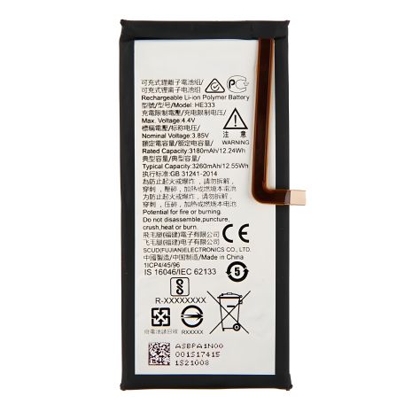 Акумулятор Nokia 8 Sirocco / Nokia 9 (TA-1005/TA-1042) HE333 [Original PRC] 12 міс. гарантії