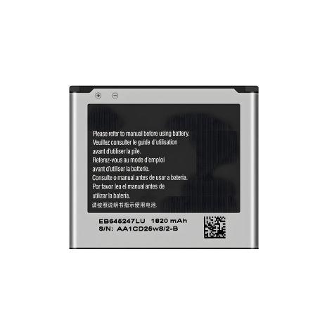 Аккумулятор для Samsung W2013 / EB645247LU [Original PRC] 12 мес. гарантии