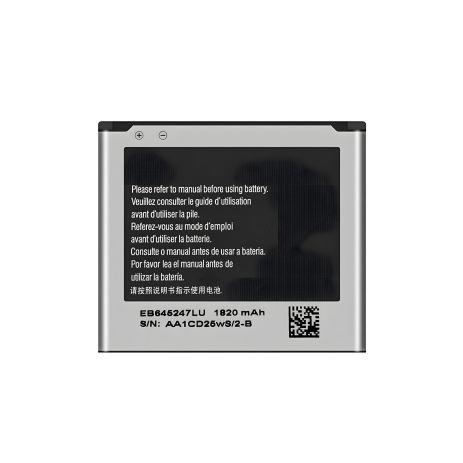 Акумулятор для Samsung W2013/EB645247LU [Original PRC] з 12 міс. гарантії