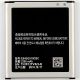 Акумулятор Samsung G510/EB-BG510CBC [Original PRC] 12 міс. гарантії