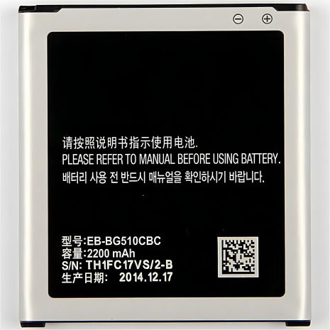 Акумулятор Samsung G510/EB-BG510CBC [Original PRC] 12 міс. гарантії