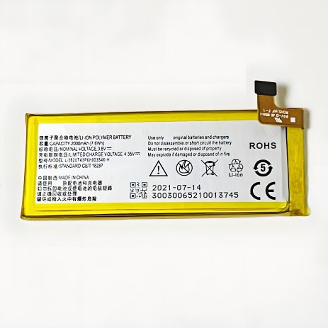 Аккумулятор для ZTE Q519T / Blade V220 / Li3820T43P6h903546-H [Original PRC] 12 мес. гарантии