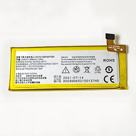 Акумулятор для ZTE Q519T/Blade V220/Li3820T43P6h903546-H [Original PRC] 12 міс. гарантії