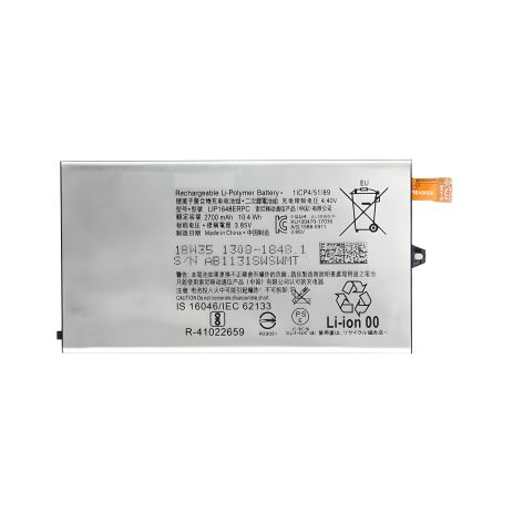 Акумулятор Sony Xperia XZ1 Compact (G8411)/LIP1648ERPC [Original PRC] 12 міс. гарантії