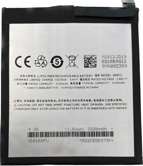 Акум для Meizu BA813 M8/ V8 Pro [PRC Оригинальный] 12 мес. гарантия