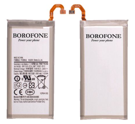 Borofone Samsung EB-BA530ABE A530 GALAXY A8 2018 Акумулятор