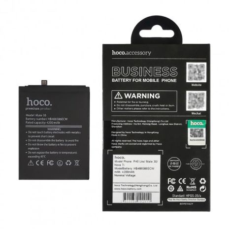 Hoco HB486586ECW Батарея для Huawei P40 Lite (JNY-LX1)/ Mate 30/ Honor V30/ Nova 6 SE/ NOVA 7I