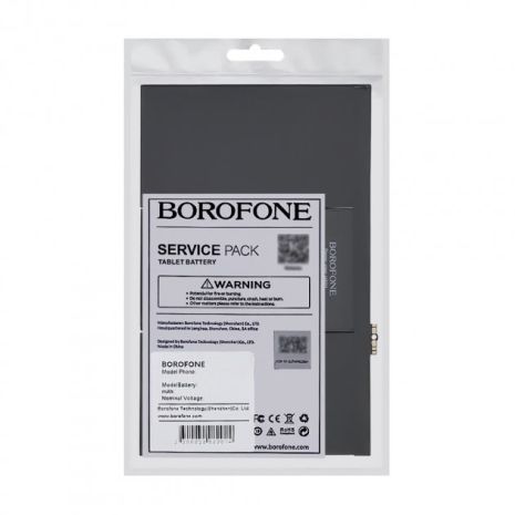 Borofone iPad Air/ iPad 9.7 2017/ iPad 9.7 2018/ iPad 10.2 2019/ ipad 10.2 2020