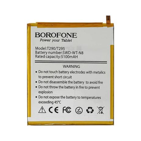 Аккумулятор Borofone SWD-WT-N8 для Samsung T290/ T295 Galaxy Tab A 8.0