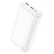 Повербанк Hoco J91A (20000 mAh / Out: 2USB 5V/2A / In: Type-C, micro-USB 5V/2A) з LED індикатором, Білий