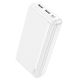 Повербанк Hoco J91A 20000 mAh (2USB 5V/2A | In: Type-C, micro-USB), LED, White