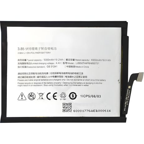 Акумулятор Li3950T44P6h856751 для ZTE Nubia N2/NX575J [Оригінал PRC] 12 міс. гарантії