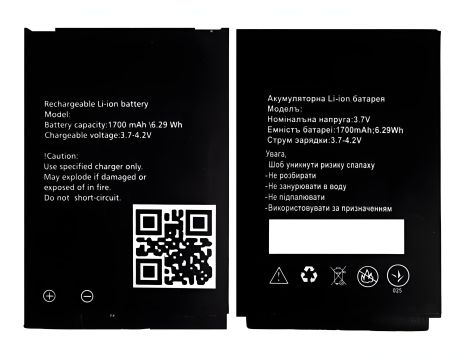 Аккумулятор для Senseit P10 (1700 mAh) [PRC Original] Гарантия 12 мес.