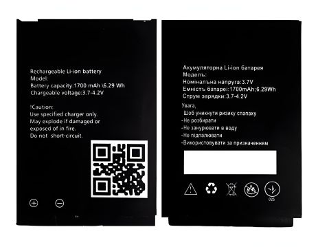 Акумулятор для Senseit P10 (1700 mAh) [Original PRC] 12 міс. гарантії