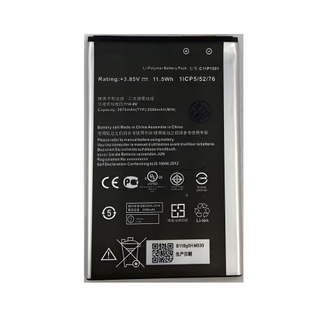 Asus C11P1501 ZenFone 2 Laser ZE550KL ZE600KL ZE601KL ZenFone Selfie ZD551KL Акумулятори 3000 mAh [Original PRC], 12 міс. гарантії