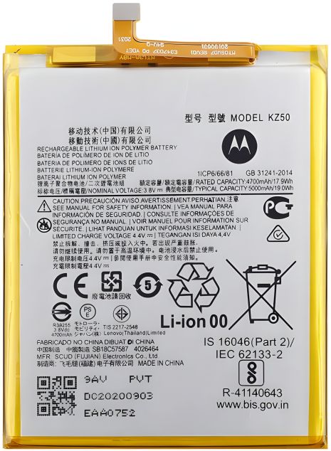 Акумулятор Motorola KZ50 G8 Power, G Power [Original PRC] 12 міс. гарантії