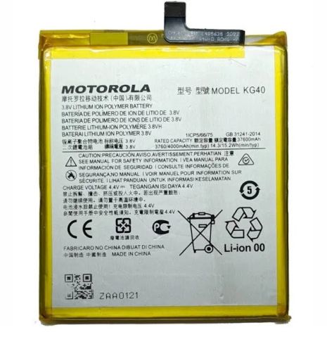 Аккумулятор для Motorola Moto G8 Play (XT2015-2 XT2016-2) One Marco (XT2016) (4000 mAh) KG40 [Original PRC] 12 мес. гарантии