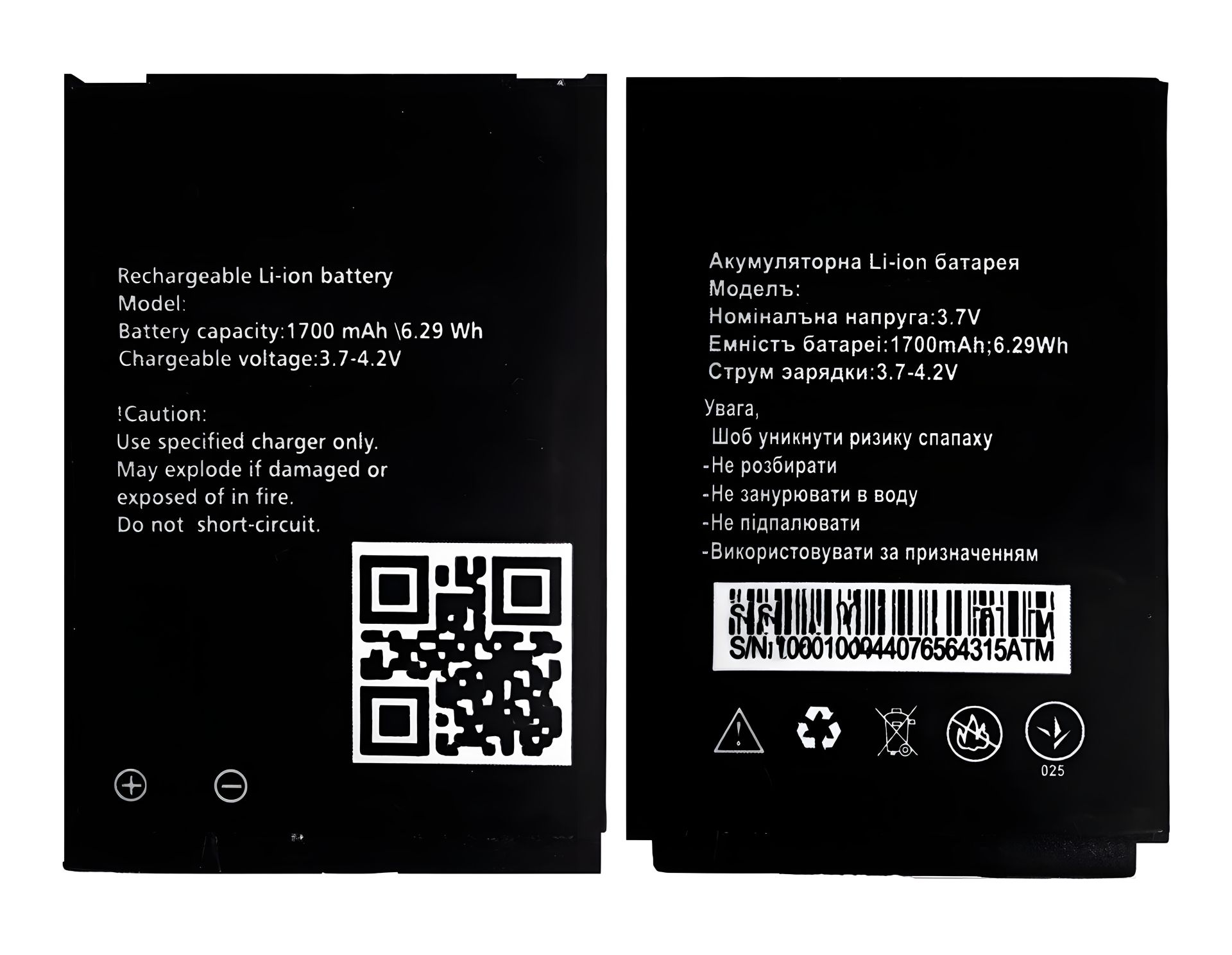 Аккумулятор PowerPlant для ноутбуков ACER Aspire 5230 (AR5921LH) 10.8V 5200mAh Аккумулятор PowerPlant для ноутбуков ACER Aspire 5230 (AR5921LH) 10.8V 5200mAh