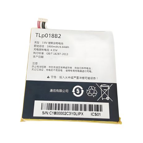 Аккумулятор для Alcatel TLP018B2, 6030 [Гарантия 12 мес., Original PRC]