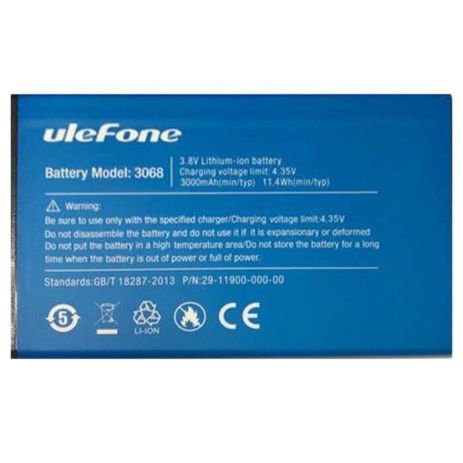 Акумулятор Ulefone S1 (Model: 3068, 3,8V, 3000 mAh, 11.4 Wh) [Original] 12 міс. гарантії
