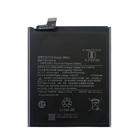 Акумулятор BM4U Xiaomi Redmi K30 Ultra [Original PRC] 12 міс. гарантії