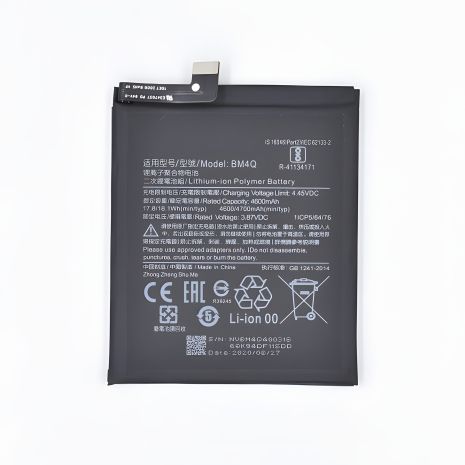 Акумулятор Xiaomi BM4Q/K30 [Original PRC] 12 міс. гарантії