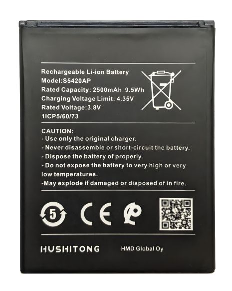 Акумулятор Nokia S5420AP/Nokia C1 2019 [Original PRC] 12 міс. гарантії