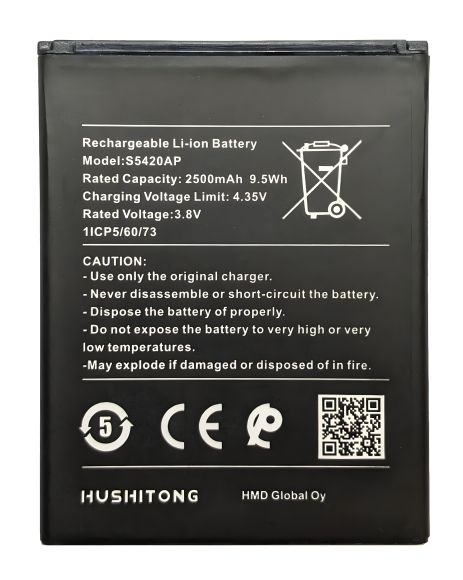 Акумулятор Nokia S5420AP/Nokia C1 2019 [Original PRC] 12 міс. гарантії - Довговічний