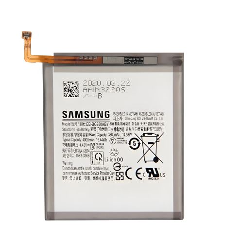 Акумулятори Samsung EB-BG980ABY G980 Galaxy S20, S20 5G G981B (4000 mAh) [Original] 12 міс. гарантії