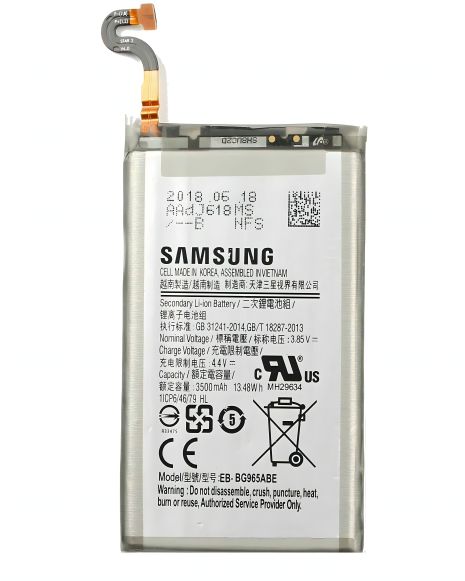 Акумулятор Samsung Galaxy S9 EB-BG965ABE G965F [Original] 12 міс. гарантії