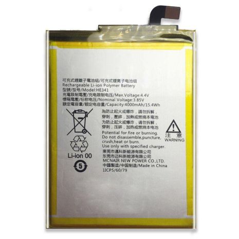 Акумулятор Nokia 2.1/HE341 (4000 mAh) [Original PRC] 12 міс. гарантії