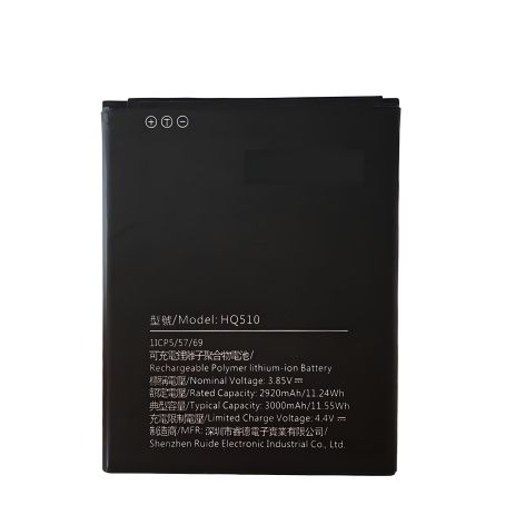 Оригинальный аккумулятор для Nokia 2.2 HQ510 TA-1188 / TA-1063 WT130 3000 mAh с гарантией 12 мес.