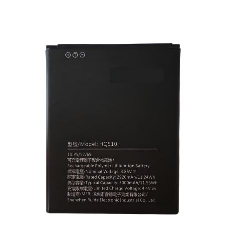 Акумулятор Nokia 2.2 HQ510 TA-1188 3000 mAh [Original PRC] 12 міс. гарантії
