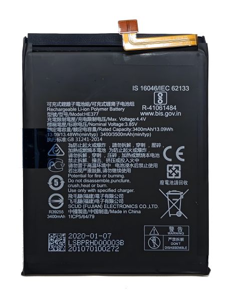 Оригинальный аккумулятор для Nokia HE376 / HE377 / Nokia X71 3500 mAh с гарантией 12 мес.