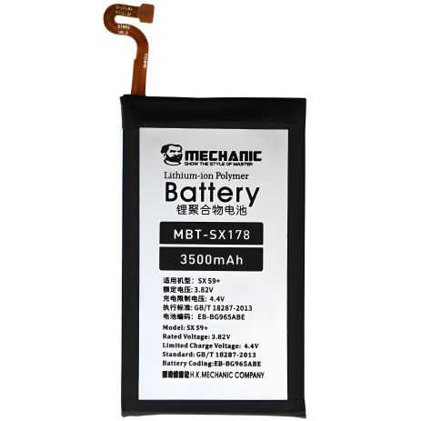 Акумулятор MECHANIC EB-BG965ABE (3500mAh) Samsung Galaxy S9 Plus G965 Акумулятор MECHANIC EB-BG965ABE (3500mAh) Samsung Galaxy S9 Plus G965