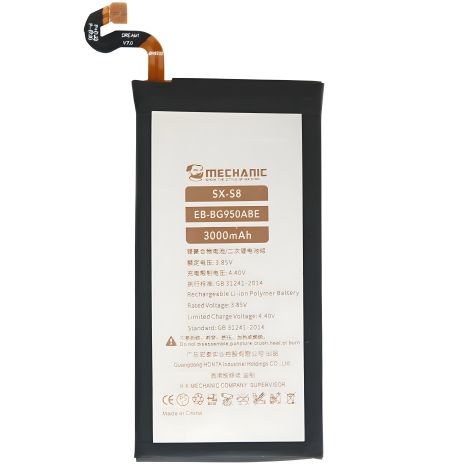 Акумулятор MECHANIC EB-BG950ABE / EB-BG950ABA (3000mAh) Samsung Galaxy S8 G950