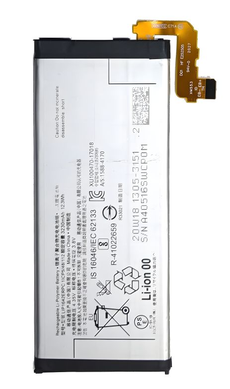 Акумулятор Sony Xperia XZ Premium (G8142/G8141)/LIP1642ERPC 3180 mAh [Original PRC] 12 міс. гарантії