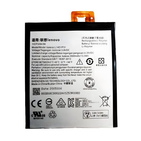 Акумулятор Lenovo L14D1P31 PB1-770N [Original PRC] 12 міс. гарантії