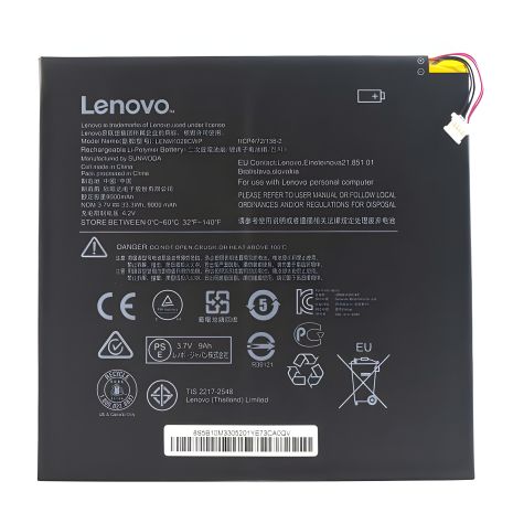 Аккумулятор для Lenovo LENM1029CWP / Ideapad Miix 310 [Original PRC] 12 мес. гарантии