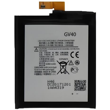 Акумулятори Motorola GV40 [Original PRC] 12 міс. гарантії