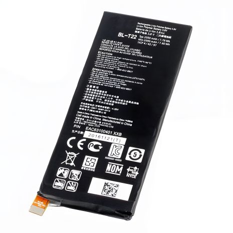 Акумулятор LG BL-T22, H650E [Original PRC] 12 міс. гарантії