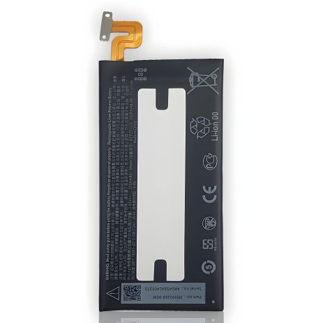 HTC B2PZF100 U Ultra Акумулятор [Original PRC] 12 міс. гарантії