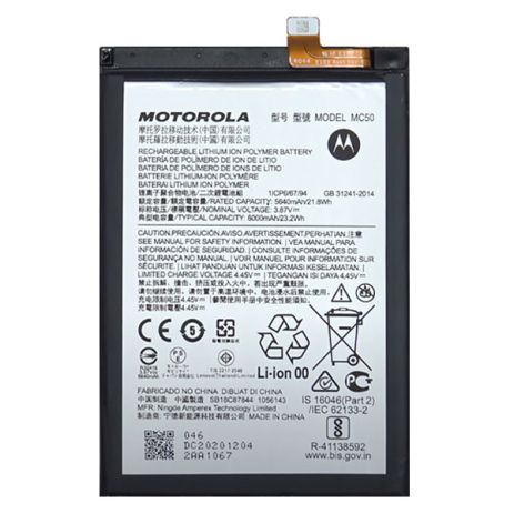 Аккумулятор для Motorola MC50 Moto G9 Power, Moto G40 Fusion, Moto G60 G60s [Original PRC] 12 мес. гарантии