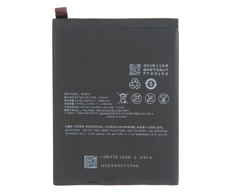 Аккумулятор Meizu BA872 для 16X [Original PRC], 12 мес. гарантии