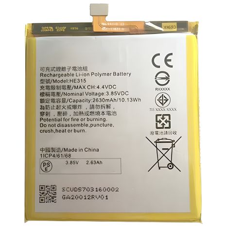 Аккумулятор для SHARP HE315 (Aquos) [Original PRC] 12 мес. гарантии
