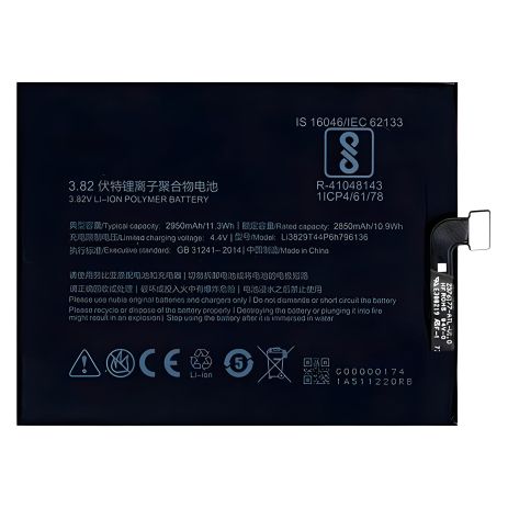 Акумулятори ZTE Li3829T44P6h796136 ZTE Nubia Z17 Mini [Original PRC] 12 міс. гарантії