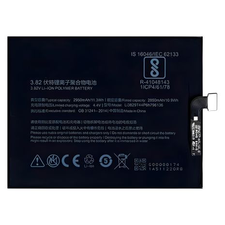 Аккумулятор для ZTE Li3829T44P6h796136 ZTE Nubia Z17 Mini [Original PRC] 12 мес. гарантии