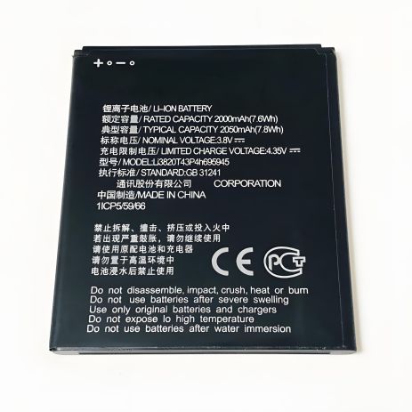 Аккумулятор для ZTE Blade A3 2019 / Blade L8 / Li3820T43P4h695945 2000 mAh [Original] 12 мес. гарантии