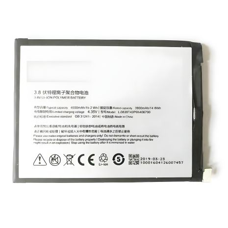 ZTE Nubia Z11 Max/NX523J/NX535J аккумулятор Li3839T43P6h406790 4000 mAh [Original PRC] 12 мес. гарантии