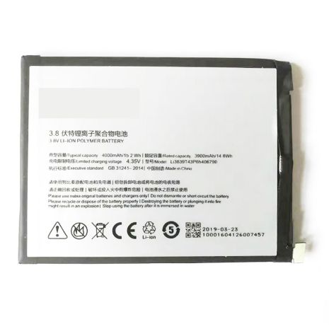 Акумулятор ZTE Nubia Z11 Max/NX523J/NX535J - Li3839T43P6h406790 4000 mAh [Original PRC] 12 міс. гарантії